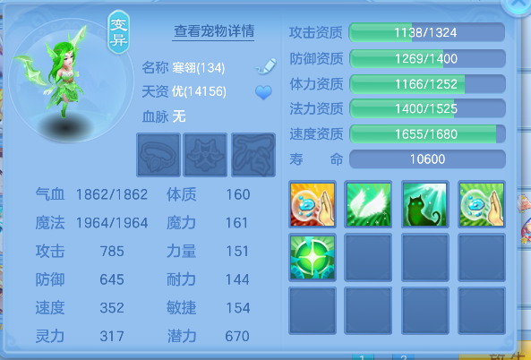 微信图片_20260611145131_42_1753.png
