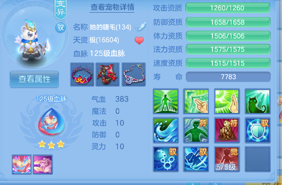微信图片_20260611145131_46_1753.png