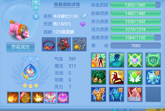 微信图片_20260611145404_47_1753.png