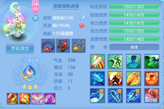 微信图片_20260611145404_49_1753.png