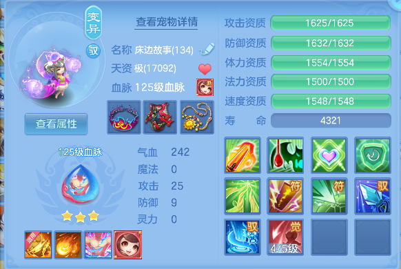 微信图片_20260611145634_59_1753.png