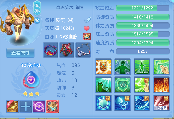 微信图片_20260611145634_61_1753.png