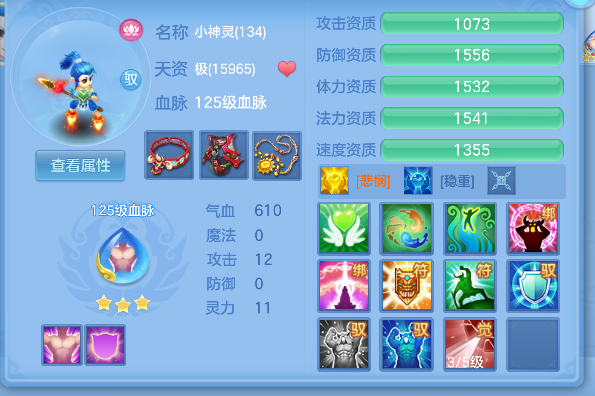 微信图片_20260611145634_62_1753.png