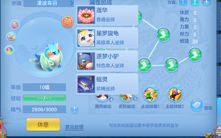 微信图片_20260611145646_70_1753.png