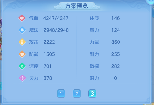 微信图片_20260611145648_76_1753.png