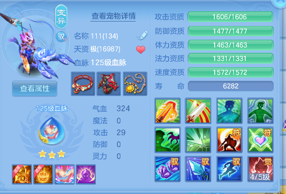 微信图片_20260611152405_47_1756.png
