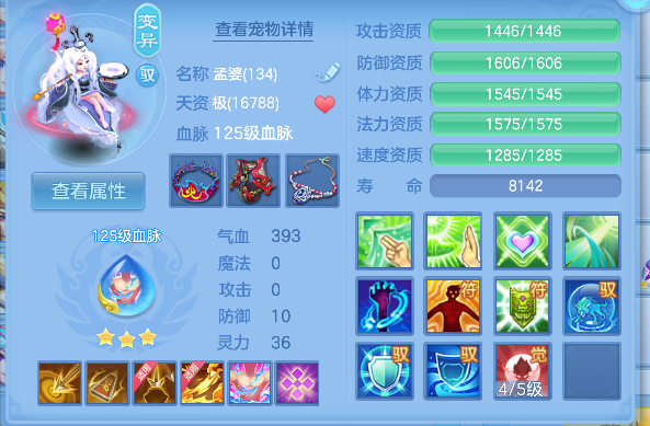 微信图片_20260611152405_49_1756.png
