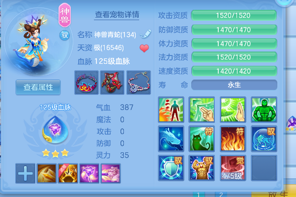 微信图片_20260611152405_52_1756.png