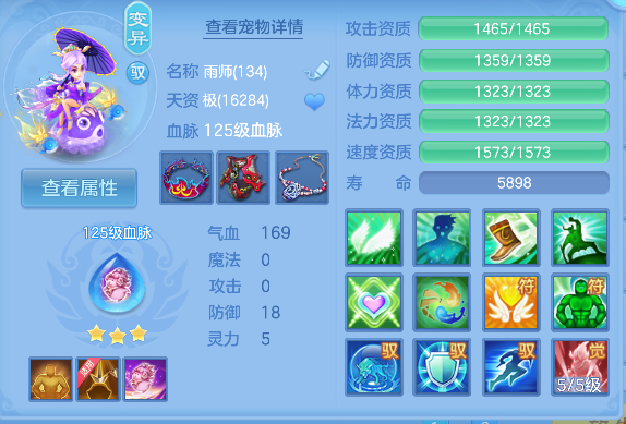 微信图片_20260611152432_54_1756.png