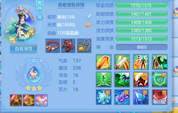微信图片_20260611152432_59_1756.png