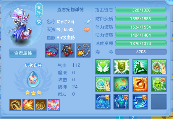 微信图片_20260611152432_58_1756.png