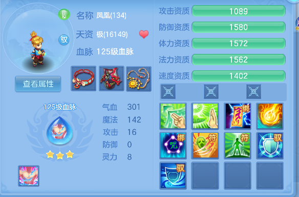 微信图片_20260611152440_66_1756.png