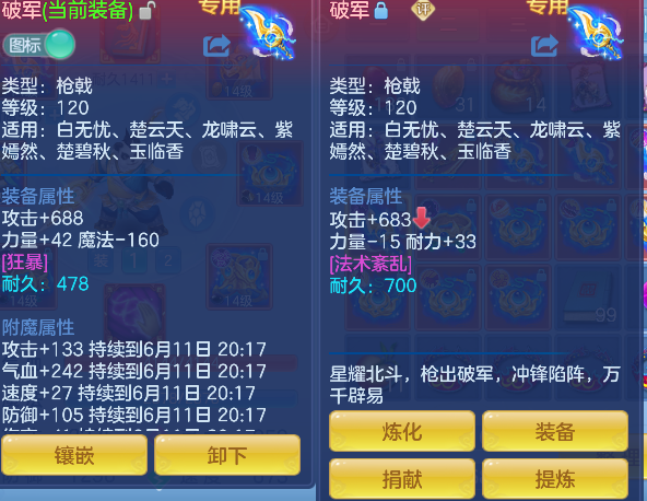 微信图片_20260611150654_25_1756.png