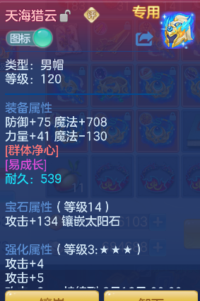 微信图片_20260611150654_27_1756.png