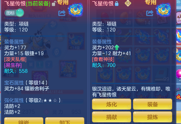 微信图片_20260611150740_32_1756.png