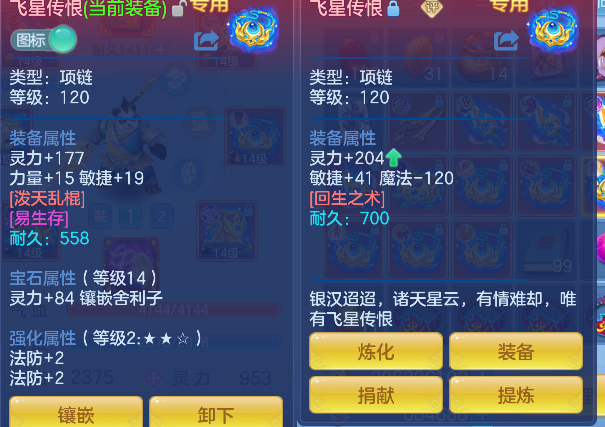 微信图片_20260611150740_31_1756.png