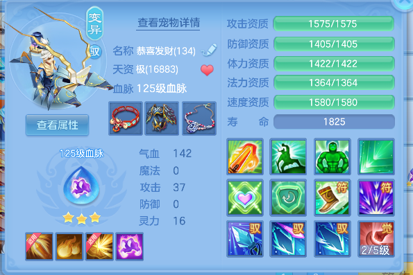 微信图片_20260611151345_39_1756.png