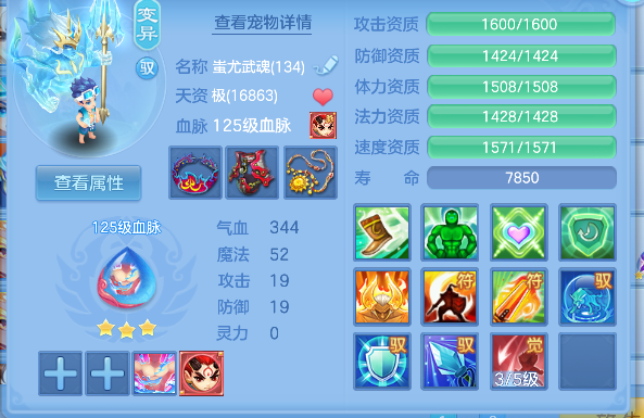 微信图片_20260611151345_40_1756.png