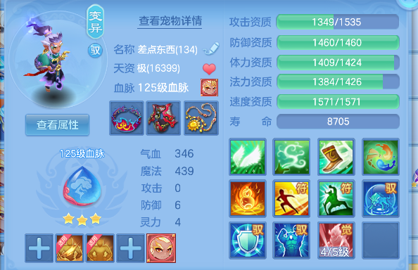 微信图片_20260611151345_42_1756.png