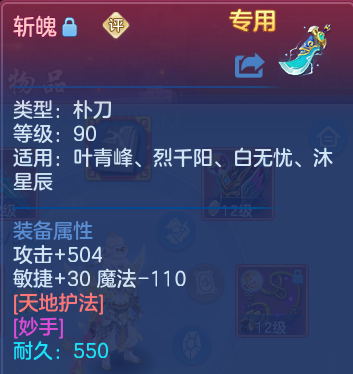 微信图片_20260611161425_30_1788.png