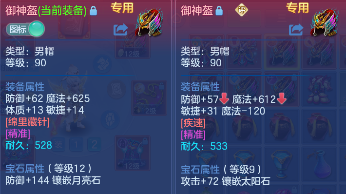 微信图片_20260611161443_31_1788.png