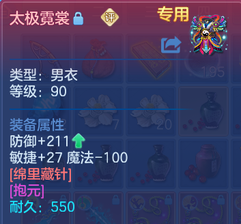 微信图片_20260611161519_39_1788.png