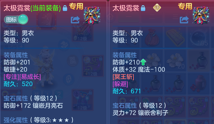 微信图片_20260611161511_37_1788.png