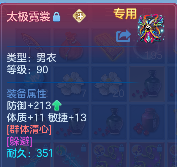 微信图片_20260611161515_38_1788.png