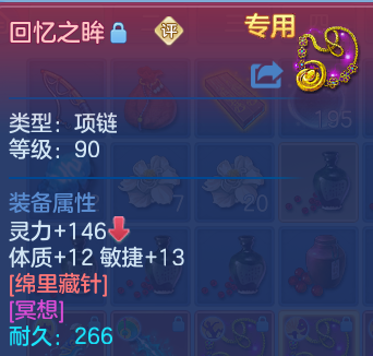 微信图片_20260611161615_43_1788.png