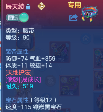 微信图片_20260611161633_47_1788.png