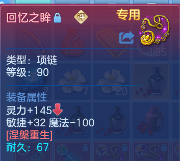 微信图片_20260611161627_46_1788.png