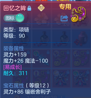 微信图片_20260611161659_52_1788.png