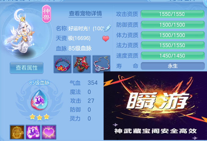 微信图片_20260611161735_57_1788.png
