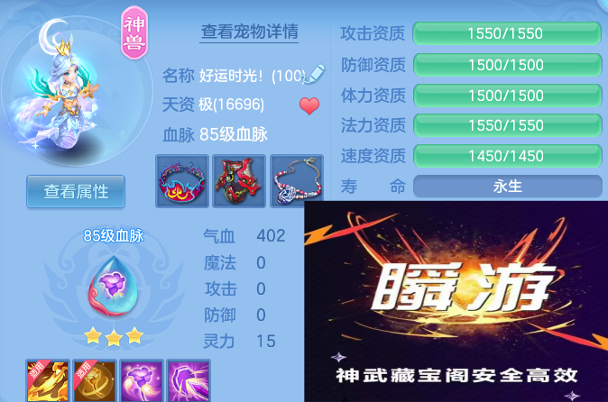 微信图片_20260611161739_58_1788.png