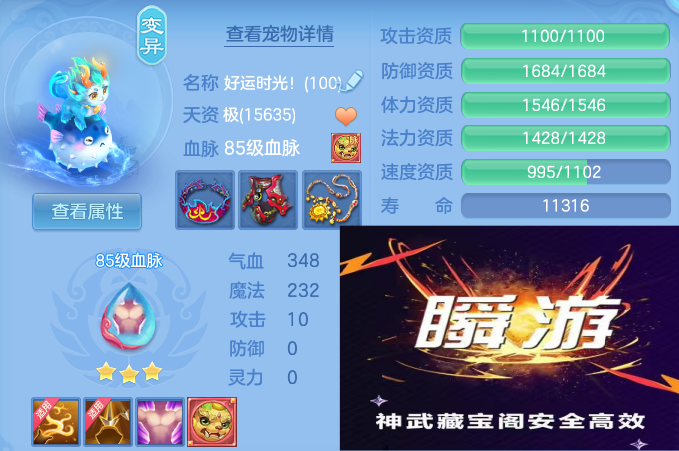 微信图片_20260611161830_67_1788.png