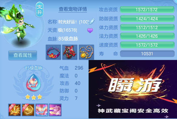 微信图片_20260611161837_68_1788.png