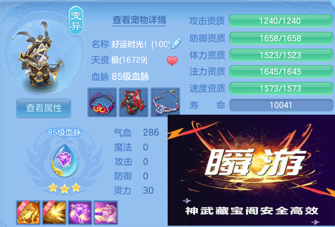 微信图片_20260611161851_71_1788.png
