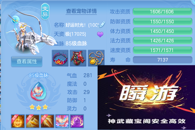 微信图片_20260611161859_73_1788.png