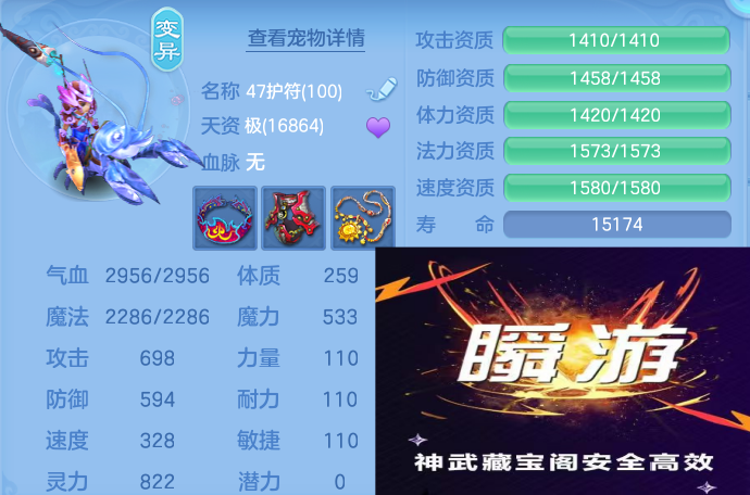 微信图片_20260611161945_81_1788.png