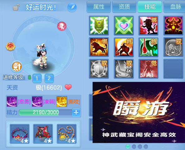 微信图片_20260611161954_82_1788.png