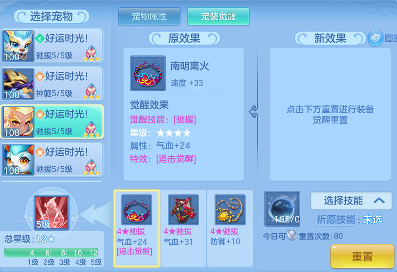 微信图片_20260611162153_101_1788.png