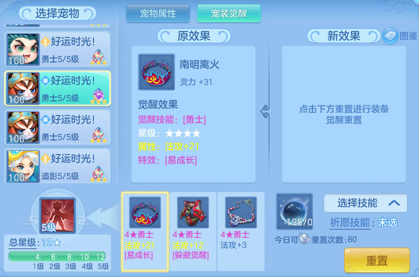 微信图片_20260611162237_113_1788.png