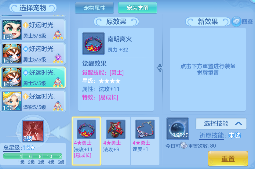 微信图片_20260611162241_114_1788.png