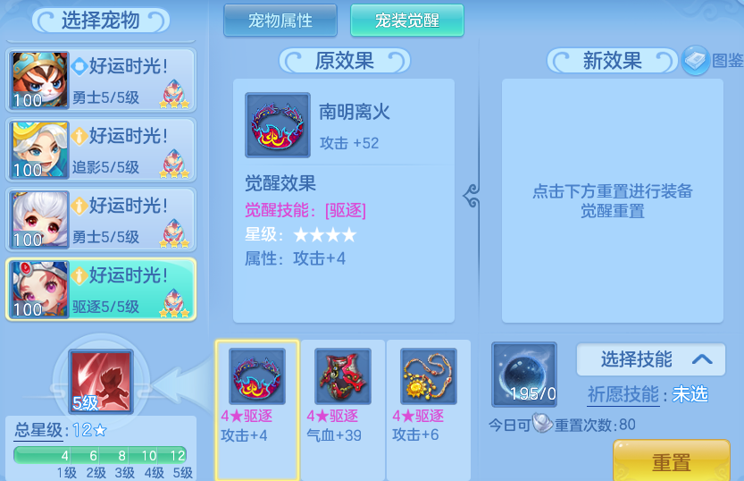 微信图片_20260611162252_117_1788.png