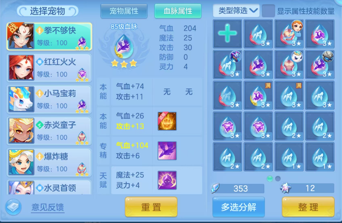 微信图片_20260611163659_20_1774.png
