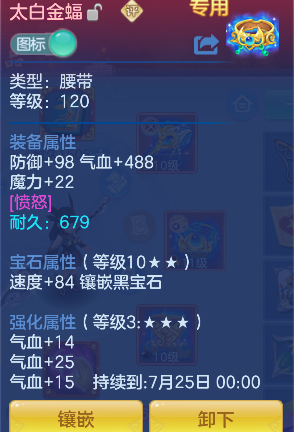 微信图片_20260611190422_26_1865.png
