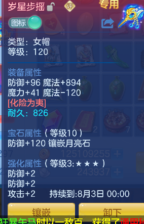 微信图片_20260611185803_23_1865.png
