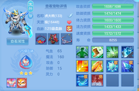 微信图片_20260611190422_29_1865.png