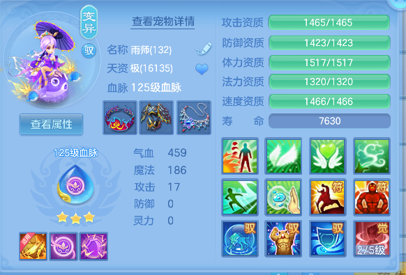 微信图片_20260611190601_31_1865.png
