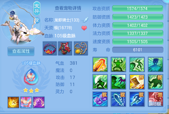 微信图片_20260611191128_35_1865.png